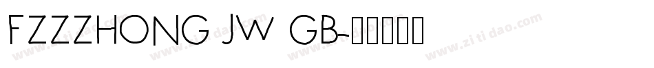FZZZHONG JW GB字体转换